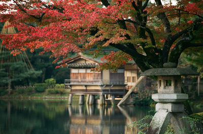 Kenrokuen