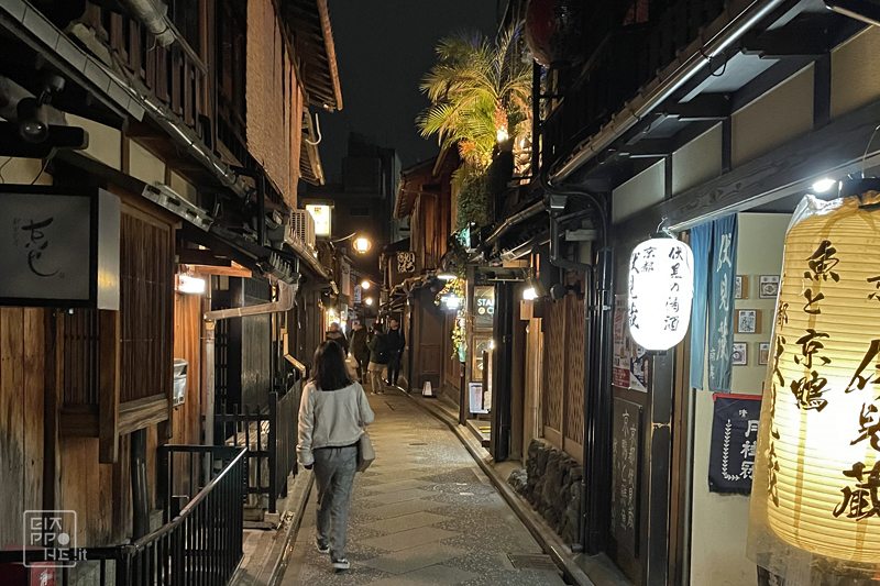 pontocho kyoto sera