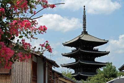 Tempio To-ji